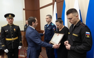 ��������� ���������� ���