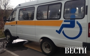 ����� �������� �� ���� �����������