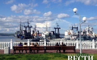 ����������� � ����