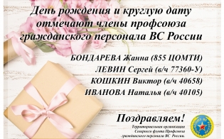 �����������!