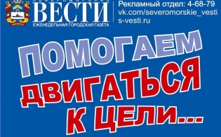 ���������� - � �������