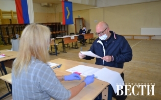 Анализируя итоги