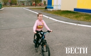 ����� � ��������, ������������� ��� ���������