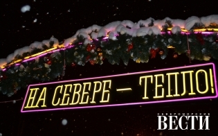 ������� ������ �� 16 ������