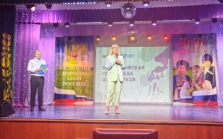 � ������������ ���������� ������ ����������