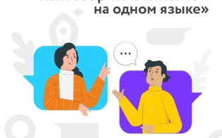 ��� �������� � �������� �� ����� �����