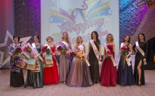 ������������� ��������� �������� � �������� ��������� �������