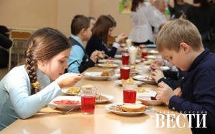 ����������� ���� � ������