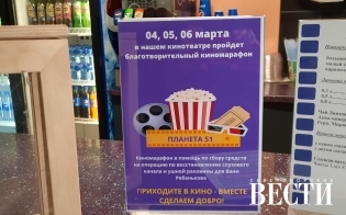 ����������������� �����������