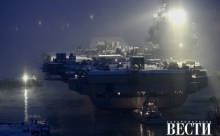 ������� �����