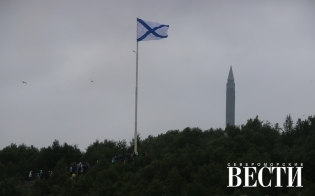 ������� ������ �� 29 ����