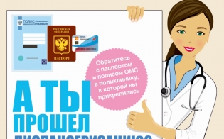  ������������ �������� �� ���������������!