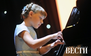 ��� ���������