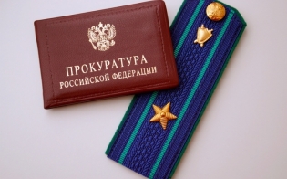 ������������ ������� ����� ����� � ������������