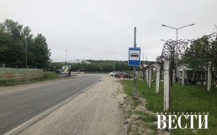 �������� ���������