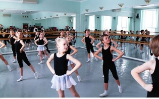 ������� ����������� "��������"