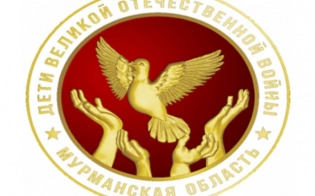 В память о подвиге