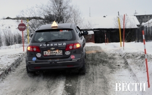 "��������" � "�����" ��������� ����������