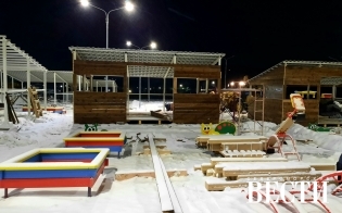 ��������� �� ����������� ����