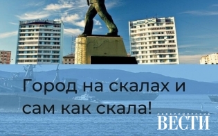 "����� �� ������ � ��� ��� �����"