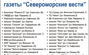 ��� ������ ������������