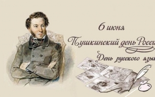 6 ���� - ���� �������� �����