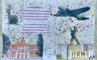 ����������� ����������� ������������ �������� ���� �11