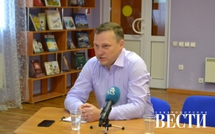 �������� � �����