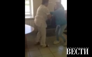 �������� � �����������: ���� ��������