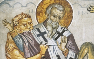 � ����� ������������ ��������  ����� ������� ����  ������� ���������