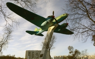 ������������� ������������ ��-4 ������������