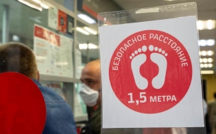 ���� � ��������� - �� �������