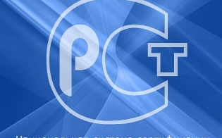 ���������� ����������� �������� ����� ��������� � ���