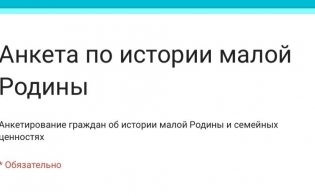 �� ������� ����� ������ � �������� ���������