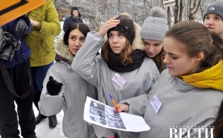 ��������-������������� �����