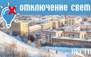 ���������� ����� �� ����������