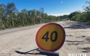 ���������� �����������-�����������-3 ������ ���������