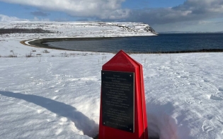 ����� �������