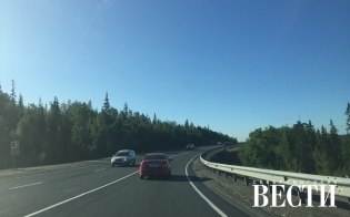 ��������, ��������!   