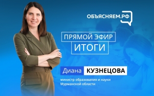 ������� ����������� � ����� �������� �� ������� �������