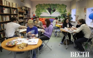 "�������������" 2019 