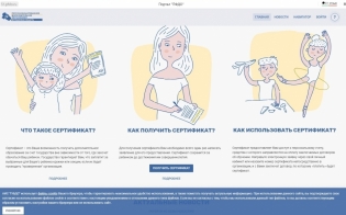 ��� �������� ���������� ��������������