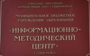 ���������� ��� ��������� ������������