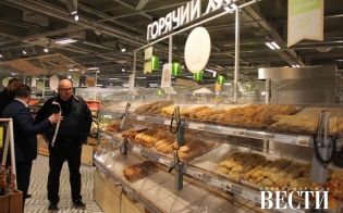 Открытие супермаркета в нп.Североморск-3