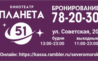 ������������� ��������� - ������� ����������