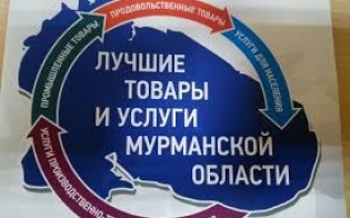 ������� ����������