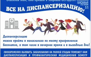 ��������� �� ���������������