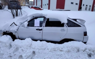 ��������! ������������� �������� ����������