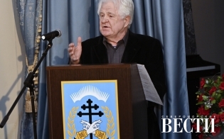 ����������� �����