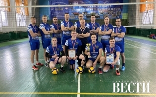 Кубок Главнокомандующего ВМФ по волейболу